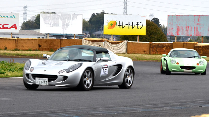 bskワイワイ倶楽部走行会　エリーゼ＆エキシージ