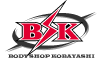 BSK　ボデイショップ小林