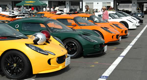 JAPAN LOTUSDAY2011