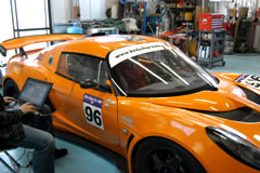 EXIGE@MOTEC