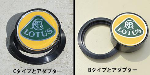 EXIGE V6用 専用ホイール RAYS TE37 SAGA