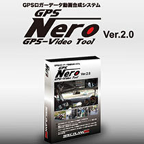 GPSロガーデータ動画合成システム GPS Nero