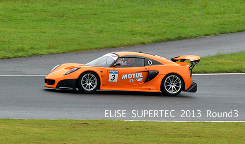 ELISE SUPERTEC