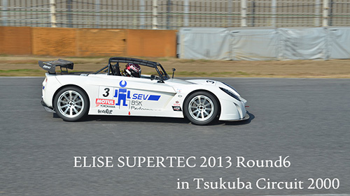 ELISE SUPERTEC