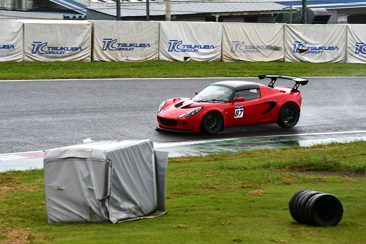 ELISE‗SUPERTEC