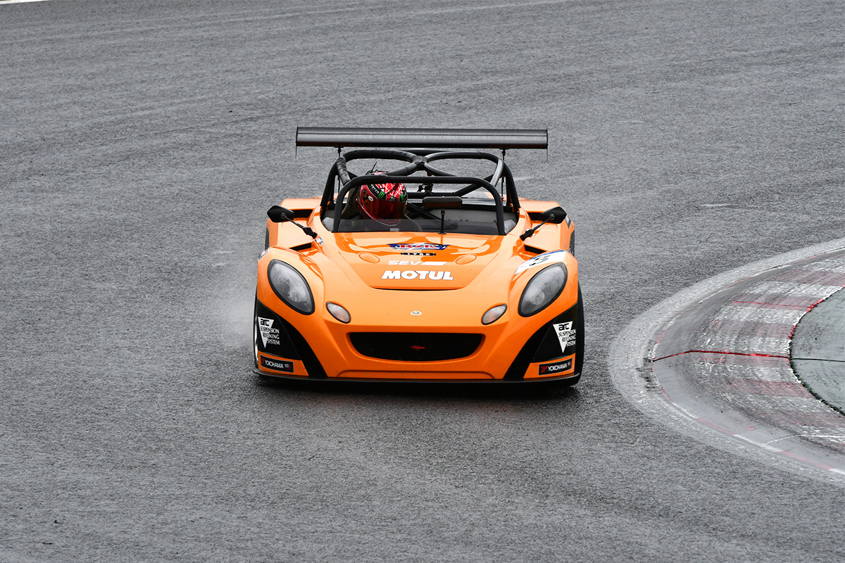 ELISE‗SUPERTEC
