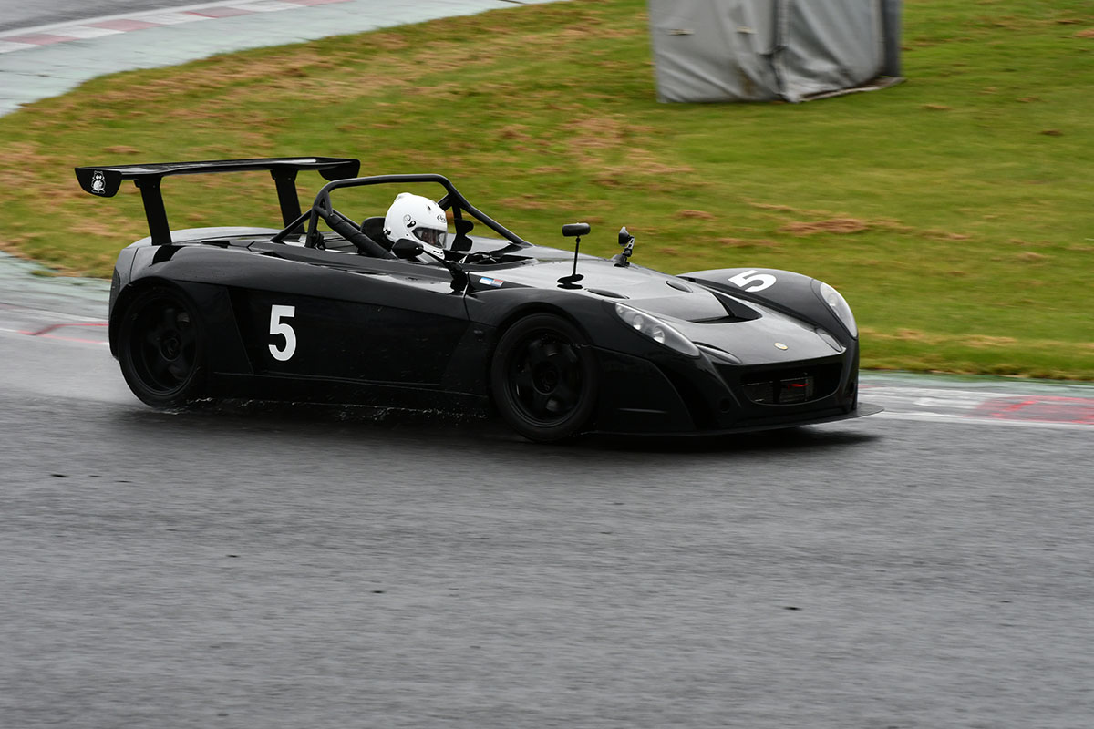 ELISE‗SUPERTEC