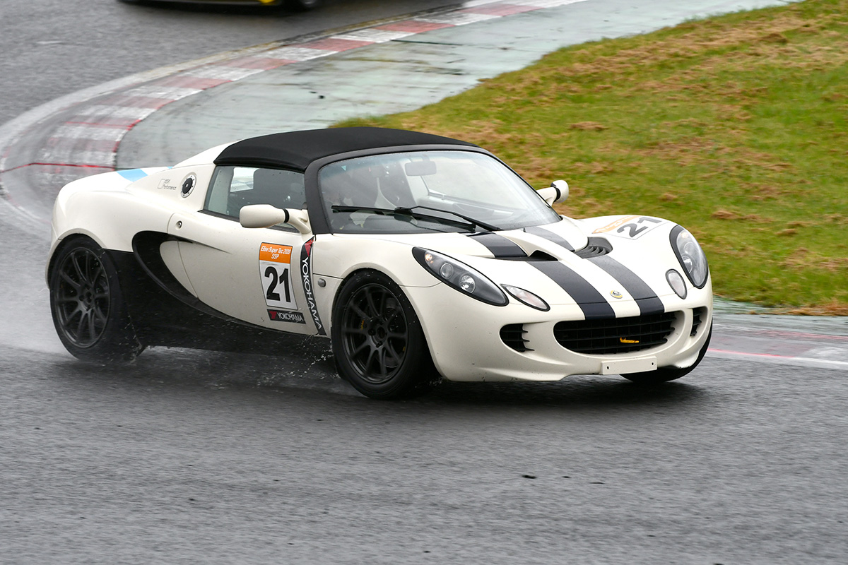ELISE‗SUPERTEC