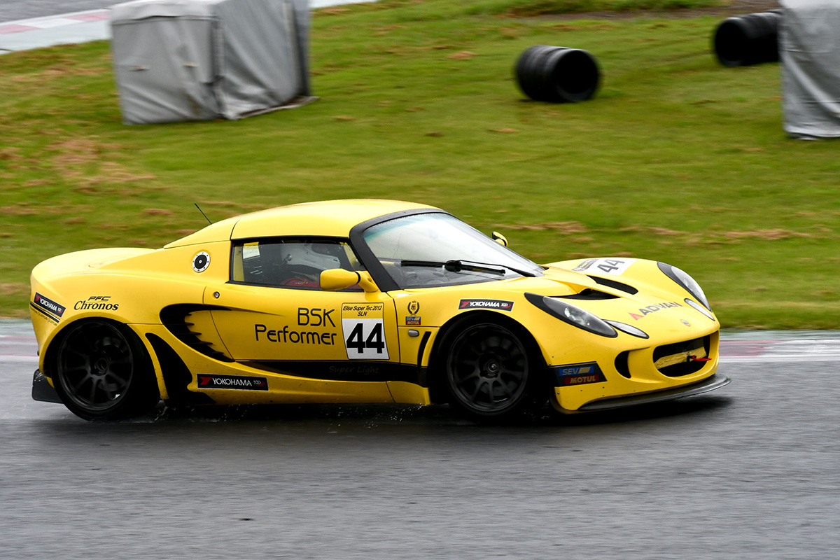 ELISE‗SUPERTEC