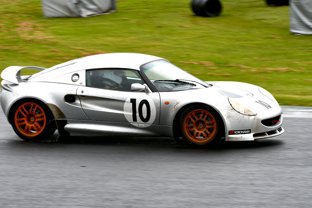 ELISE‗SUPERTEC