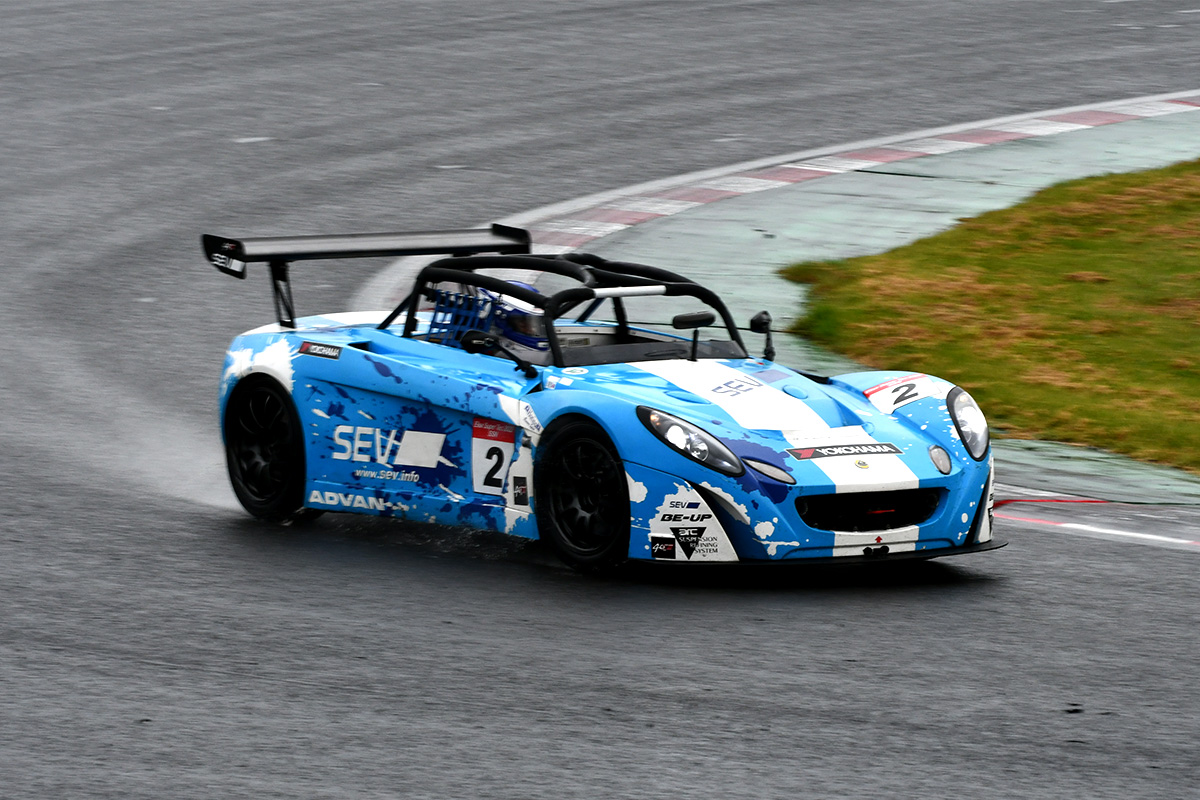 ELISE‗SUPERTEC