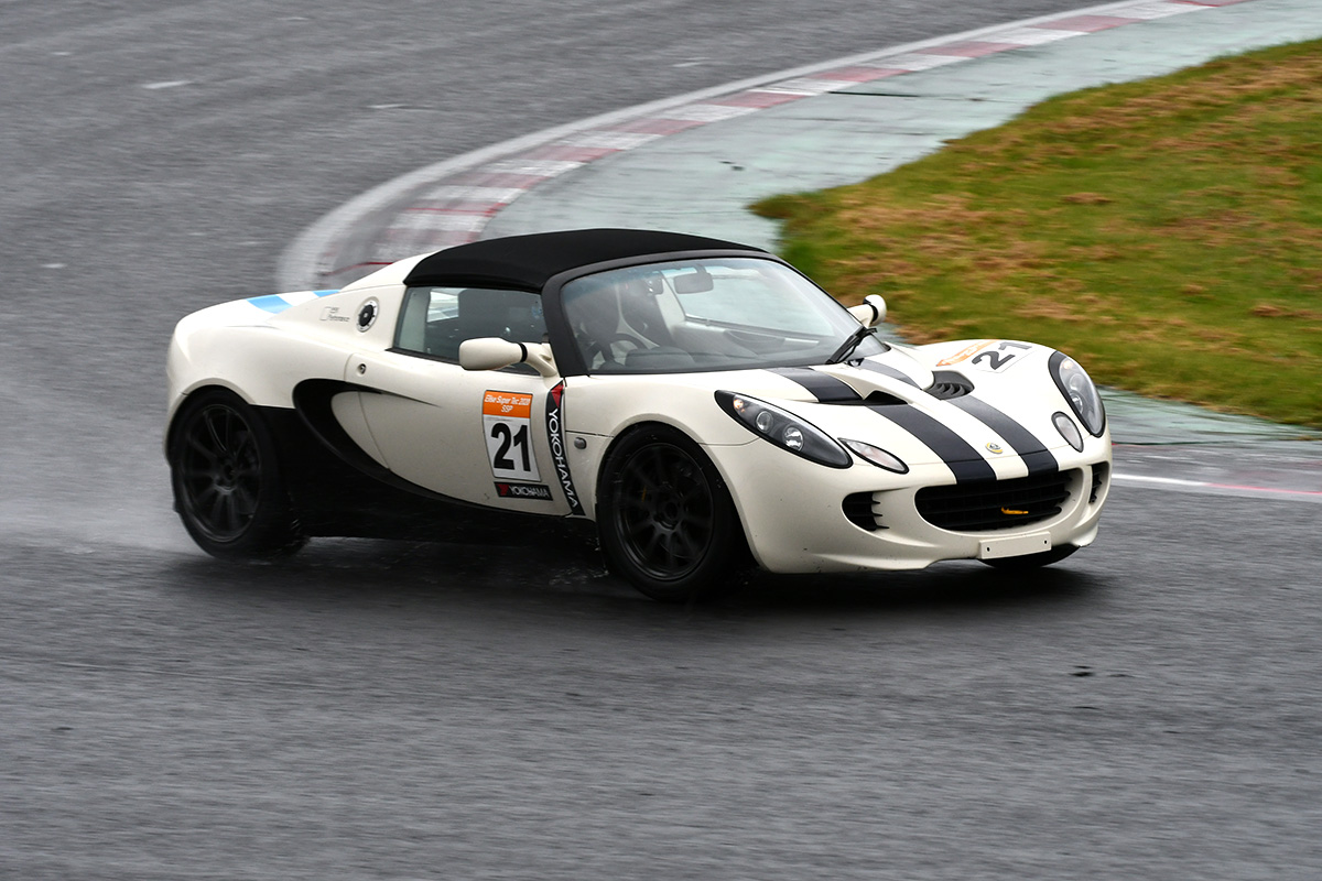 ELISE‗SUPERTEC