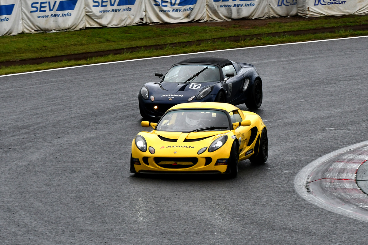 ELISE‗SUPERTEC