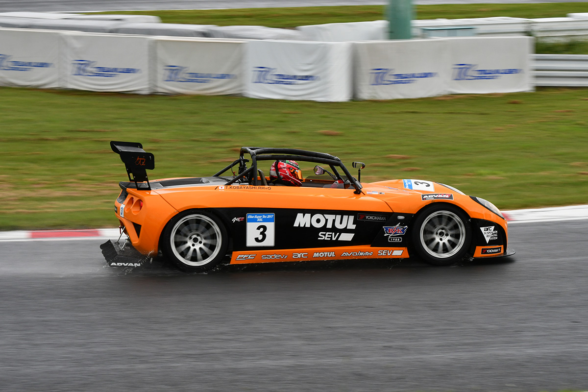 ELISE‗SUPERTEC