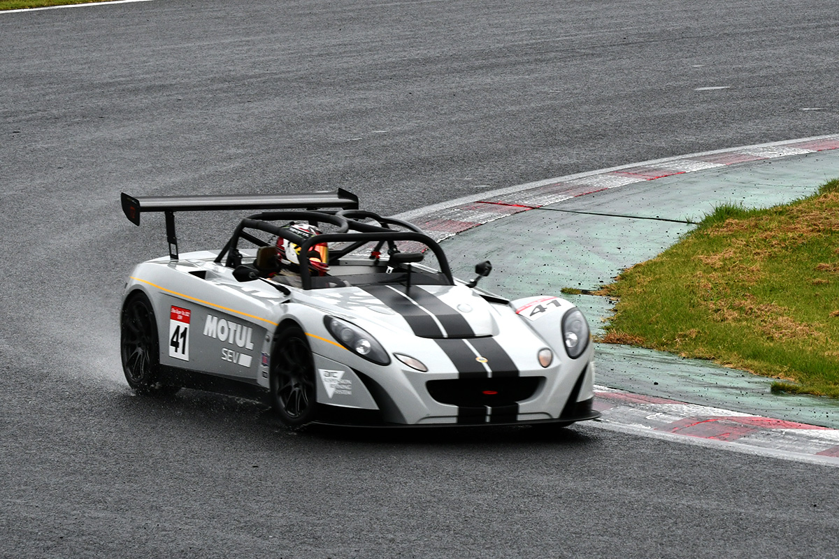 ELISE‗SUPERTEC