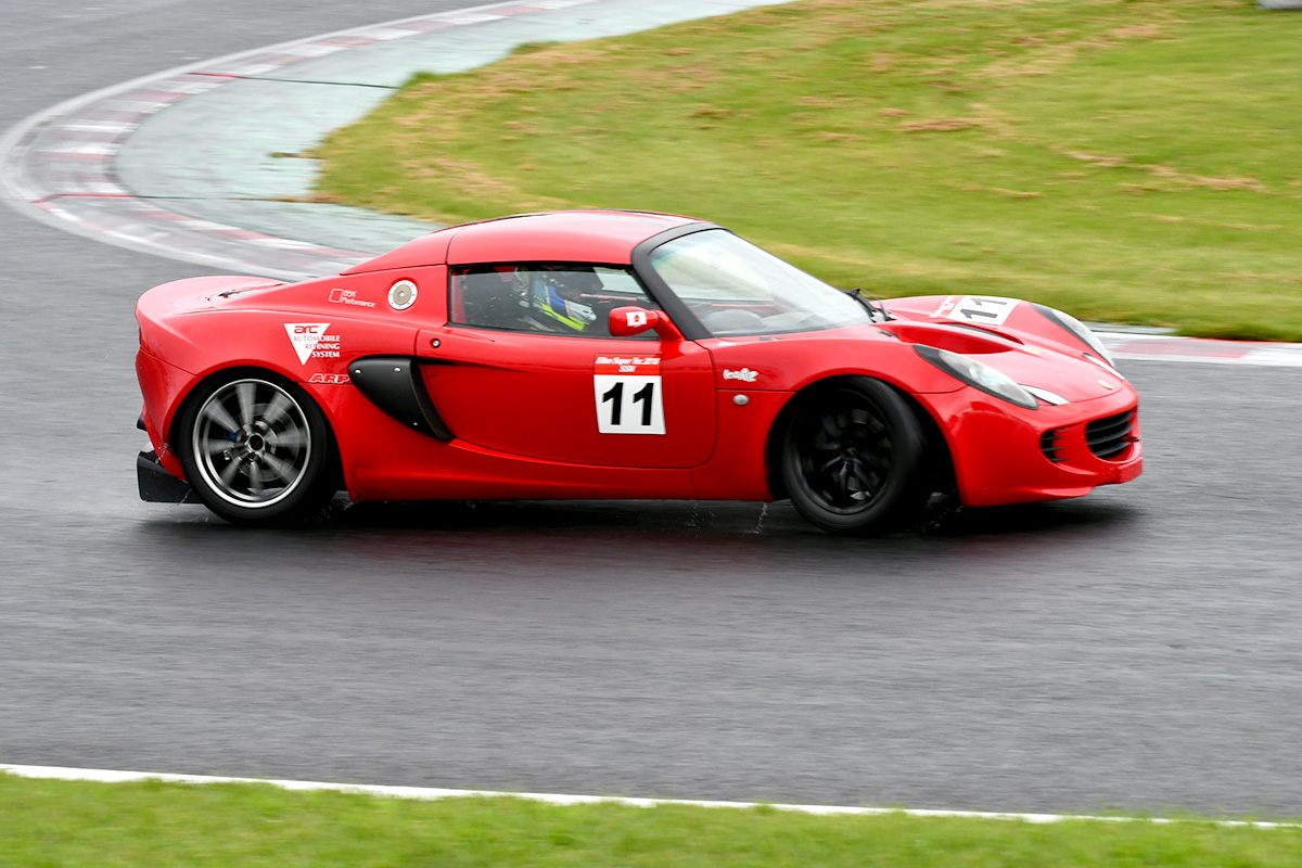 ELISE‗SUPERTEC