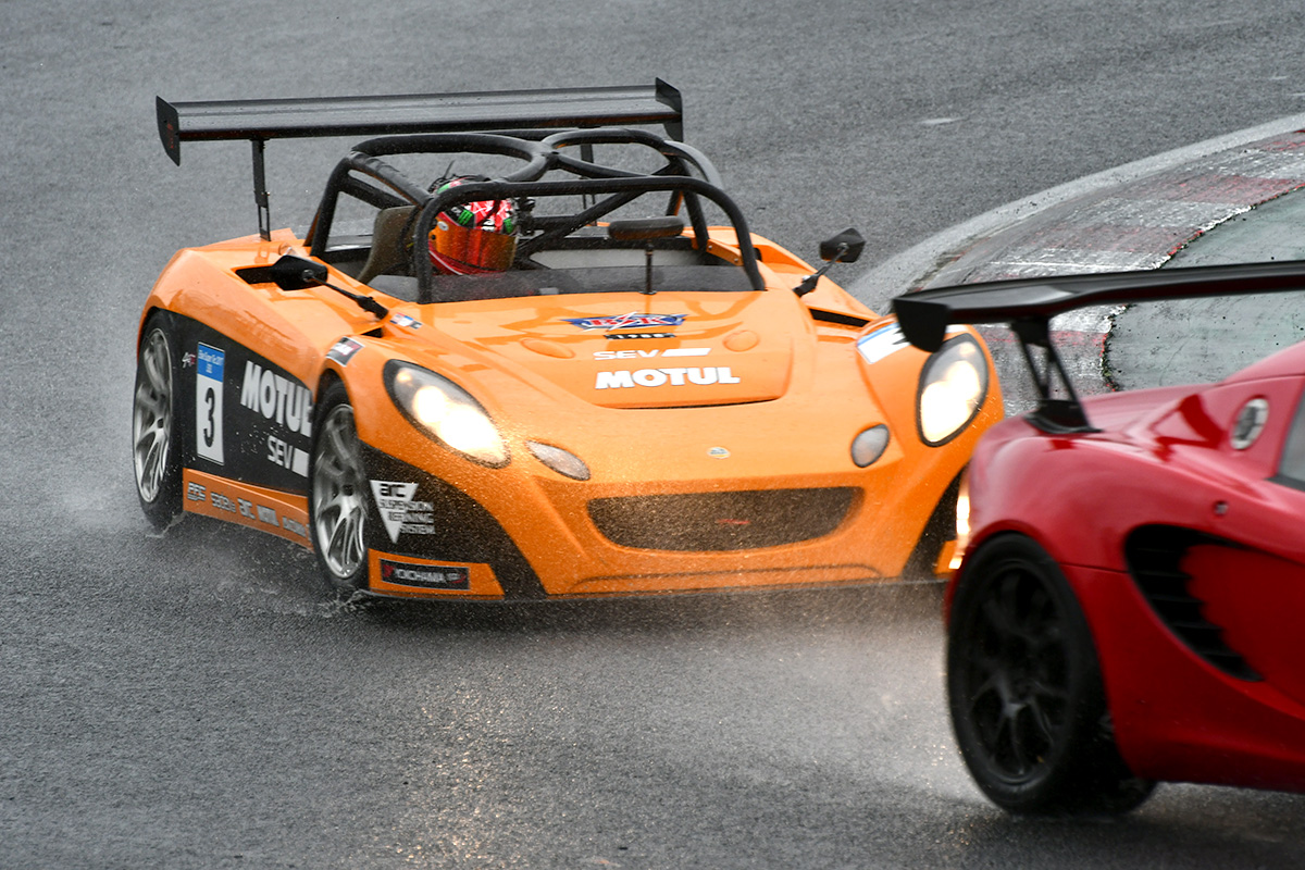 ELISE‗SUPERTEC