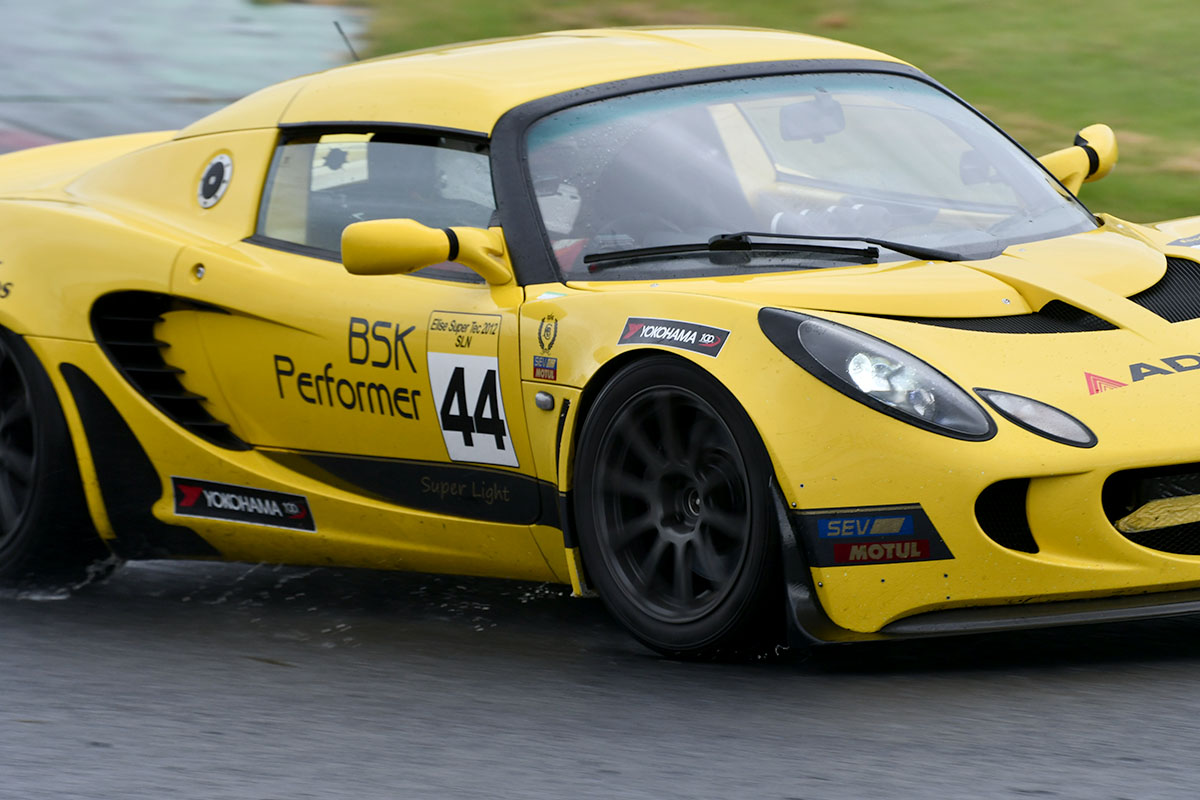 ELISE‗SUPERTEC