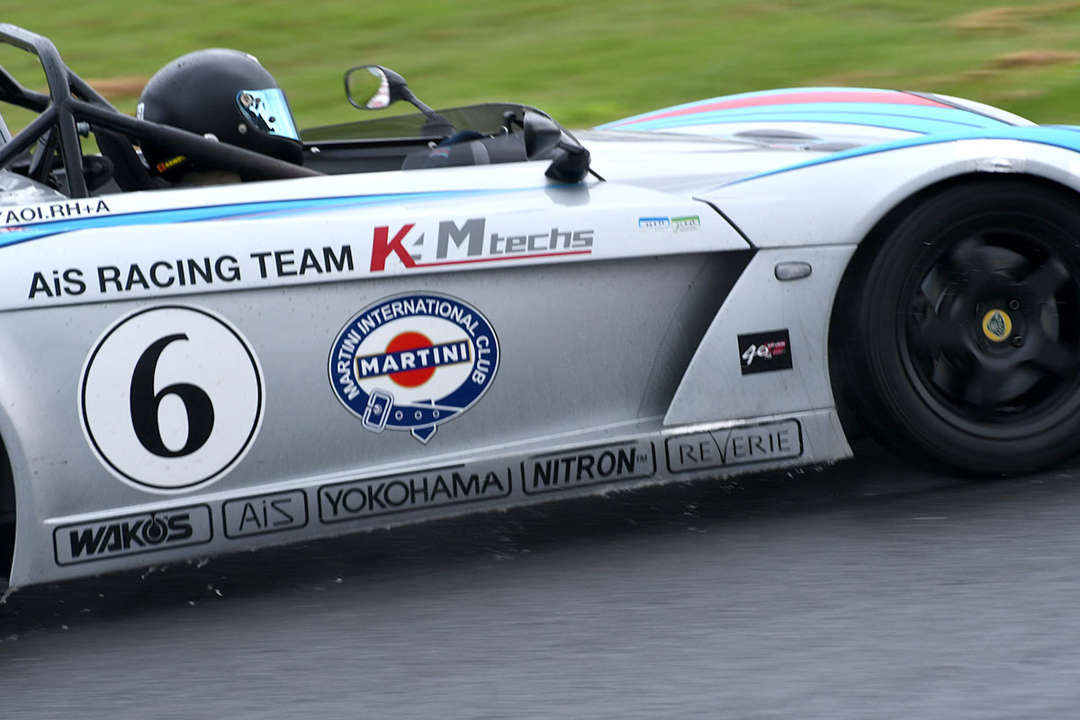 ELISE‗SUPERTEC