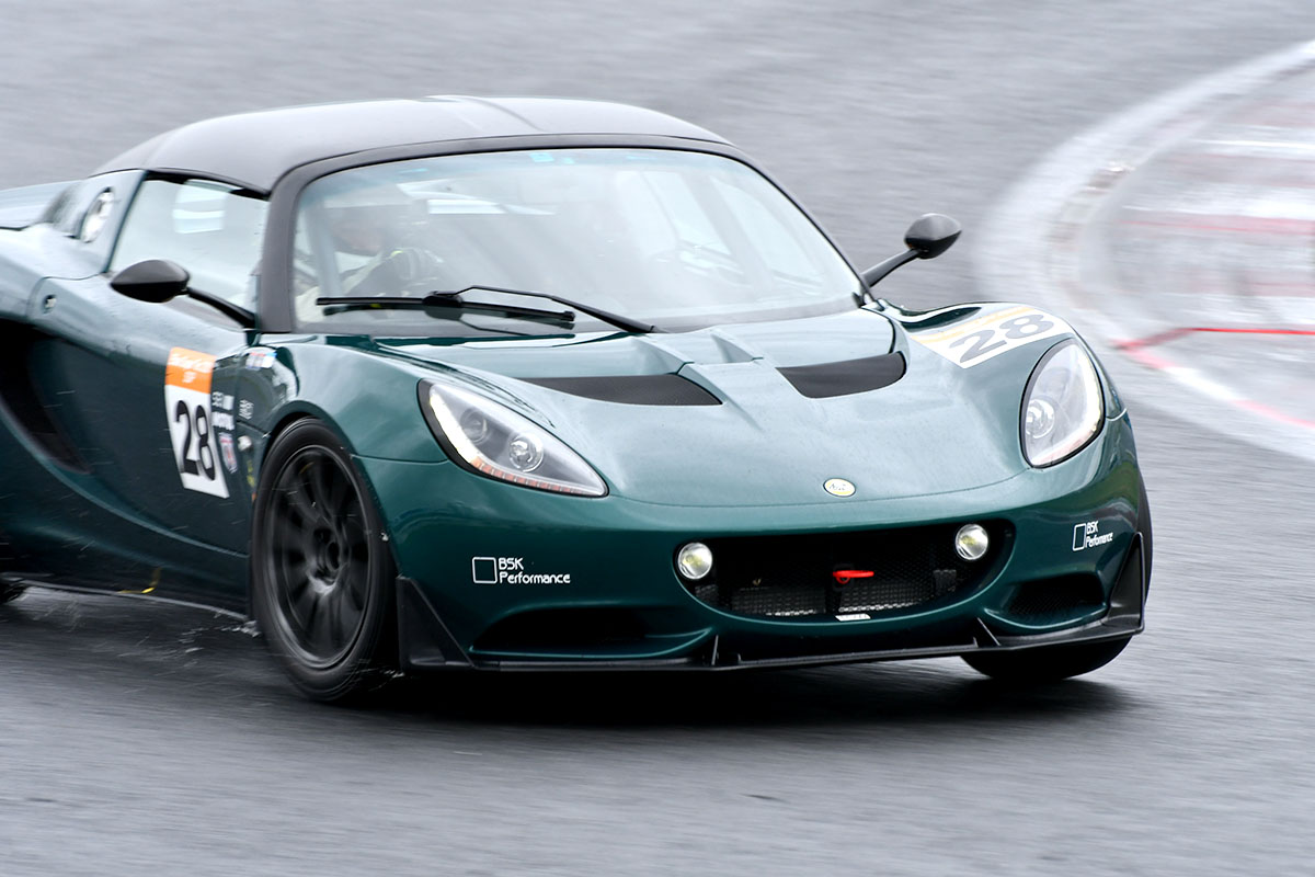 ELISE‗SUPERTEC