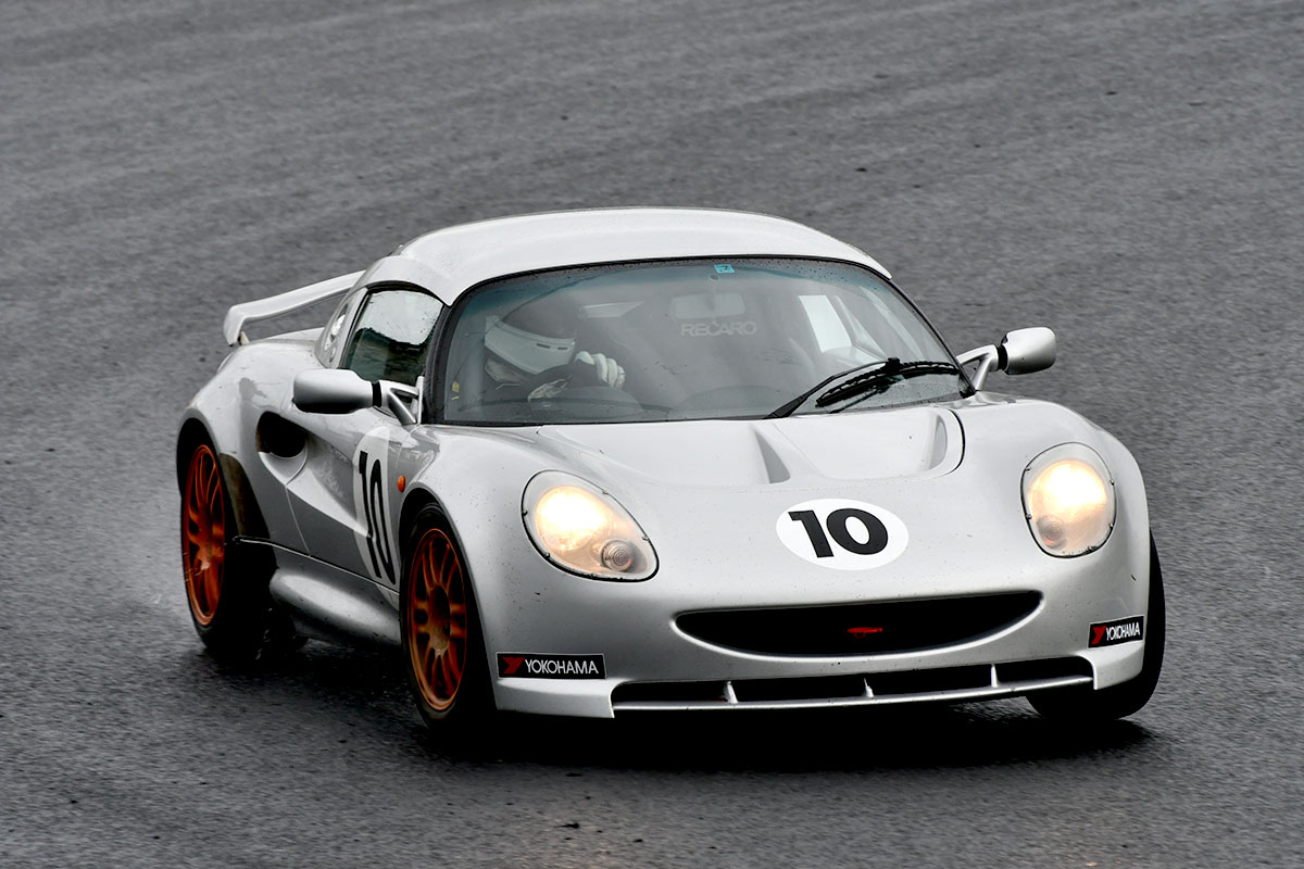 ELISE‗SUPERTEC