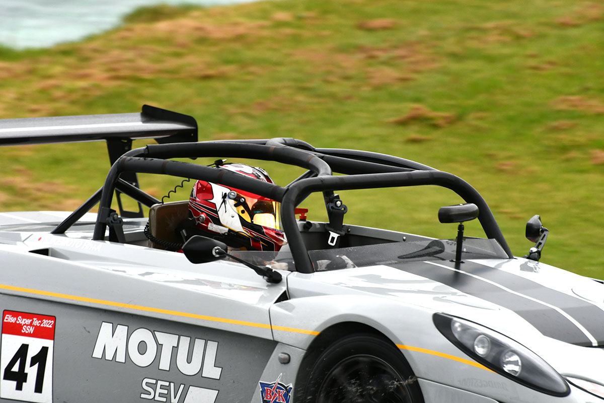 ELISE‗SUPERTEC