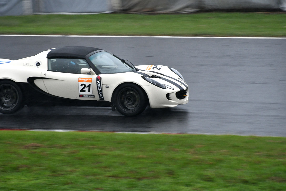 ELISE‗SUPERTEC