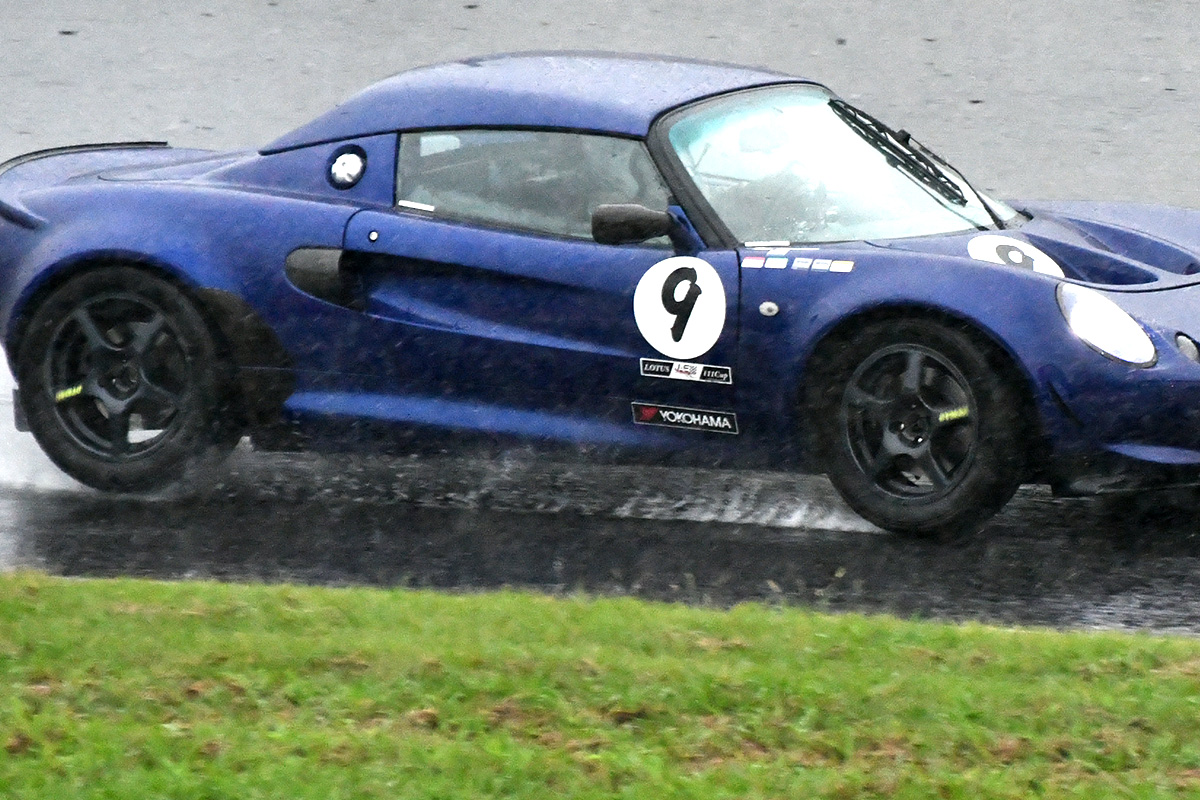 ELISE‗SUPERTEC