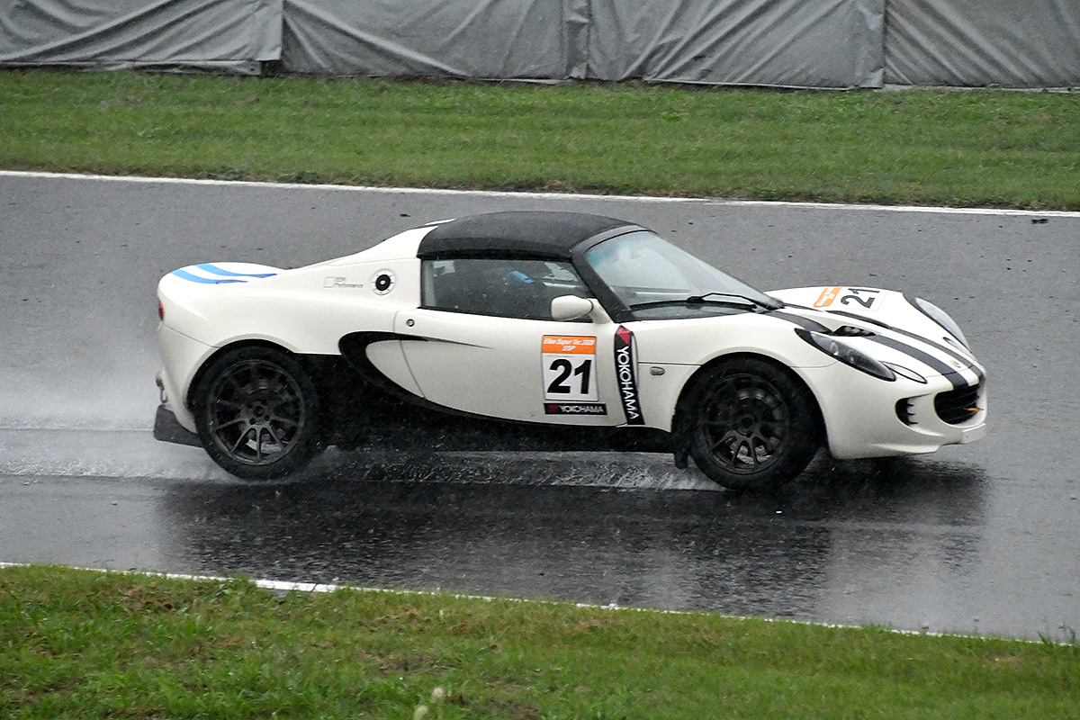 ELISE‗SUPERTEC