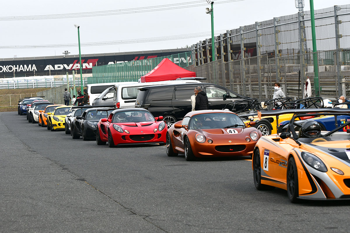 ELISE‗SUPERTEC
