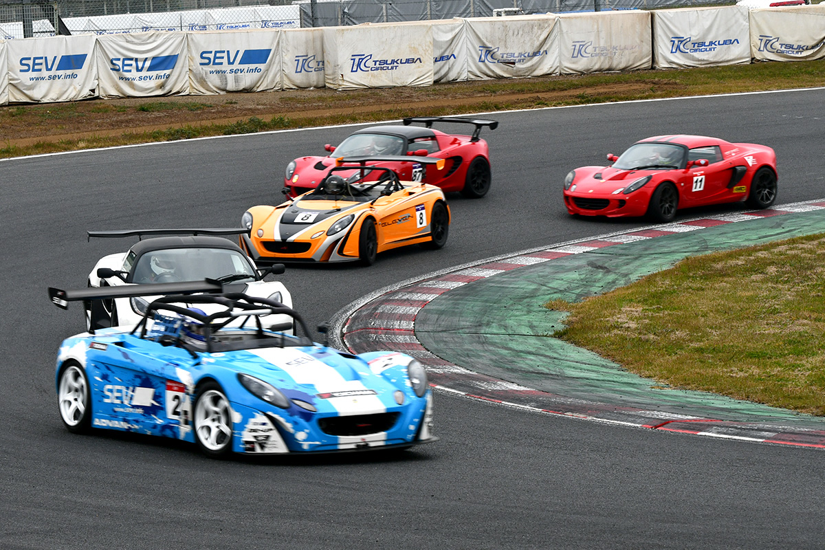 ELISE‗SUPERTEC