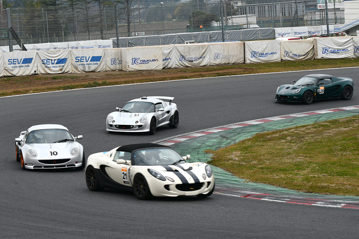 ELISE‗SUPERTEC