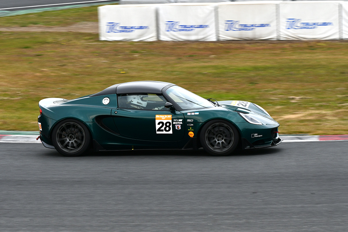 ELISE‗SUPERTEC