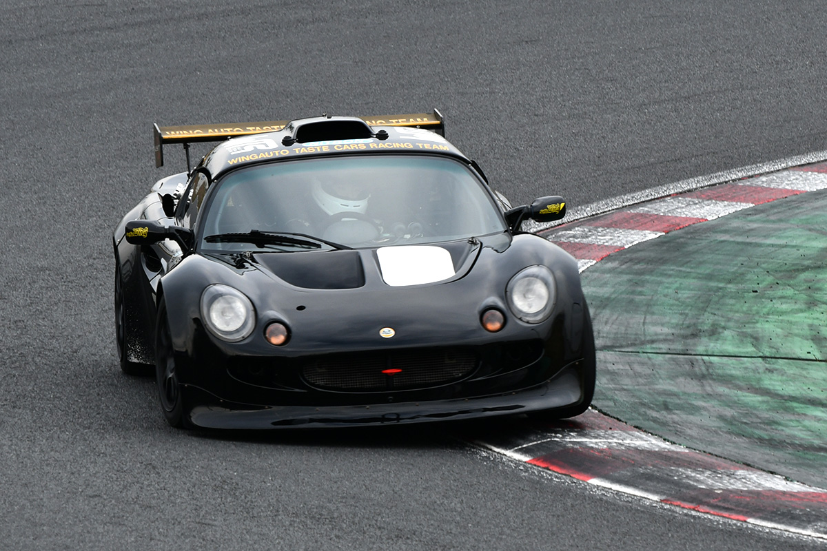 ELISE‗SUPERTEC