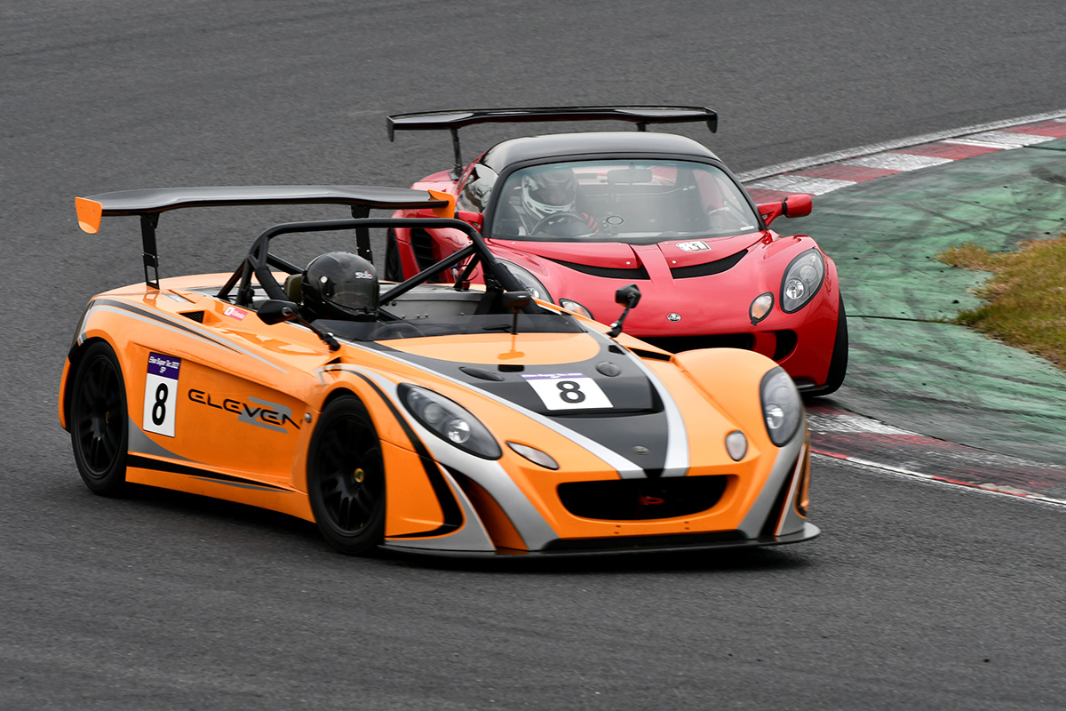 ELISE‗SUPERTEC