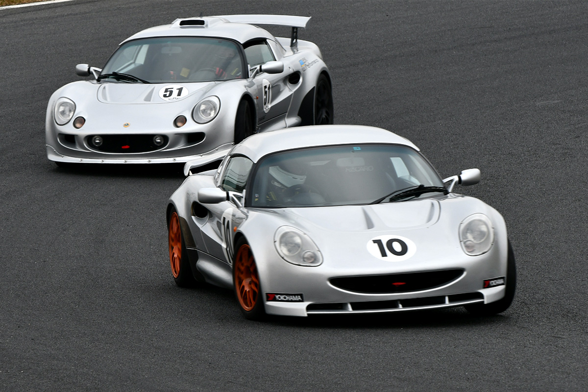 ELISE‗SUPERTEC
