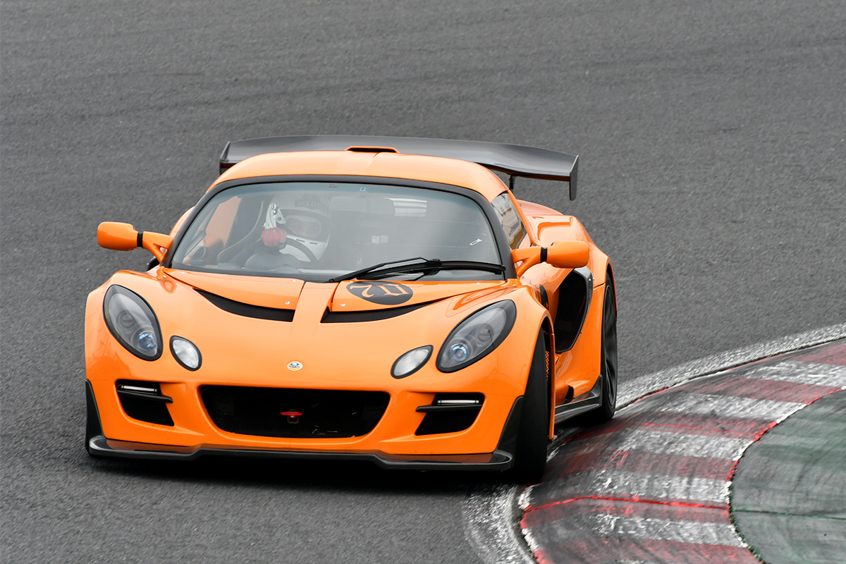 ELISE‗SUPERTEC