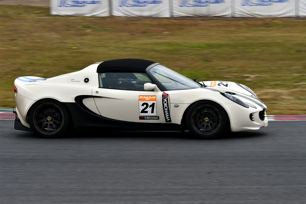 ELISE‗SUPERTEC