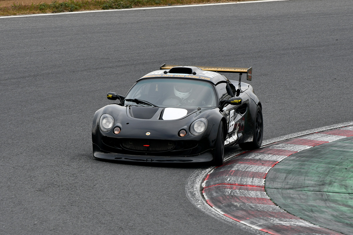 ELISE‗SUPERTEC