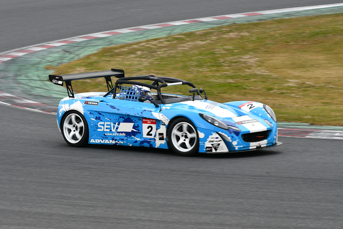 ELISE‗SUPERTEC