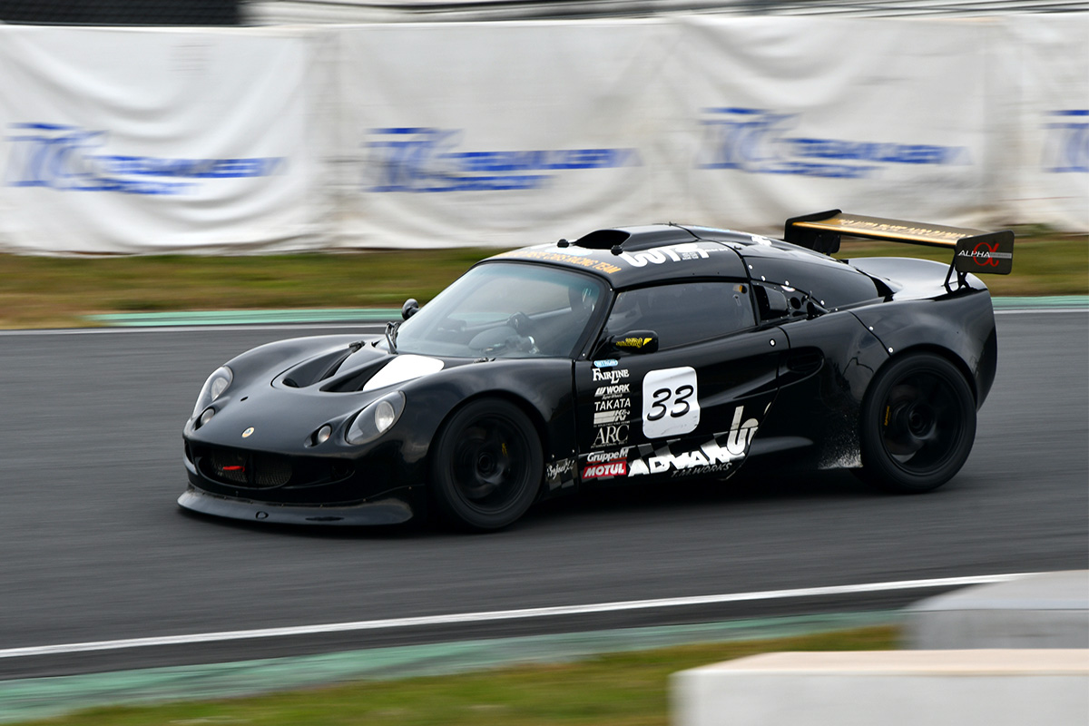 ELISE‗SUPERTEC