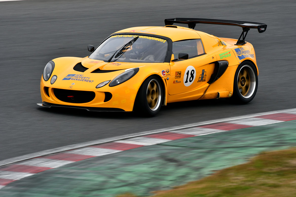 ELISE‗SUPERTEC
