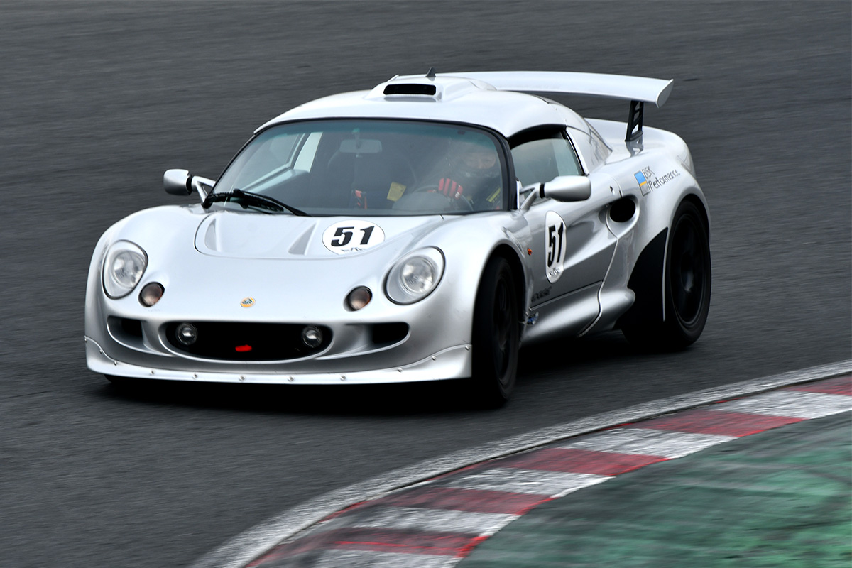 ELISE‗SUPERTEC