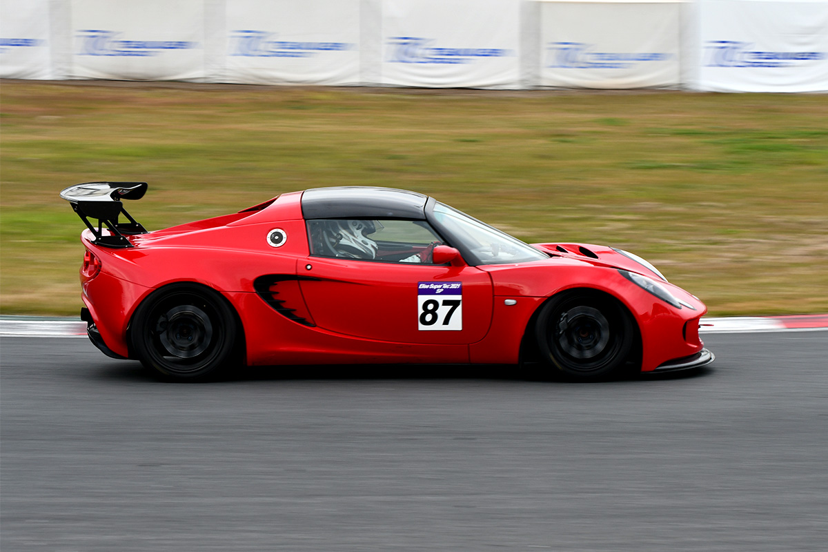 ELISE‗SUPERTEC