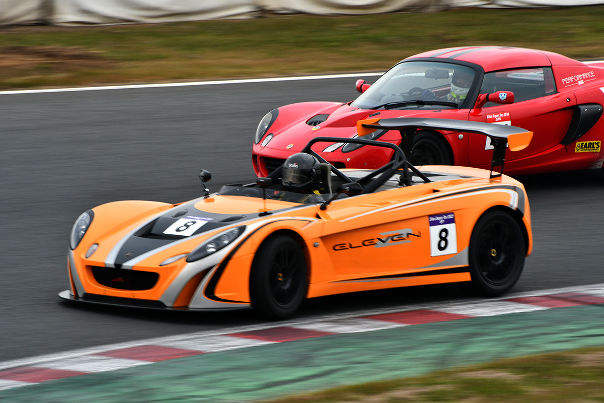 ELISE‗SUPERTEC