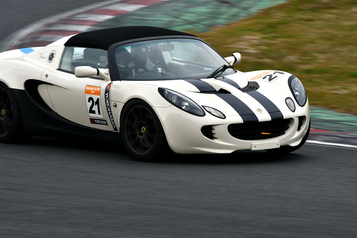 ELISE‗SUPERTEC