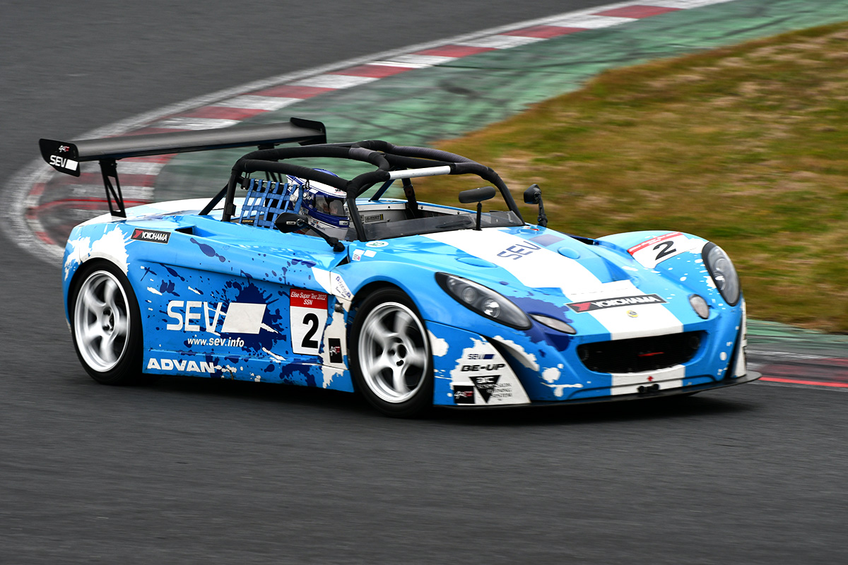 ELISE‗SUPERTEC