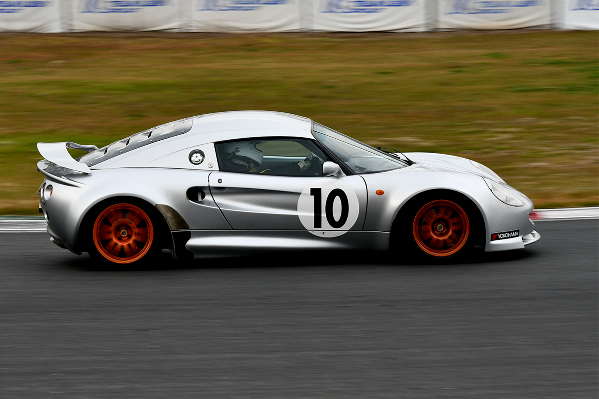 ELISE‗SUPERTEC