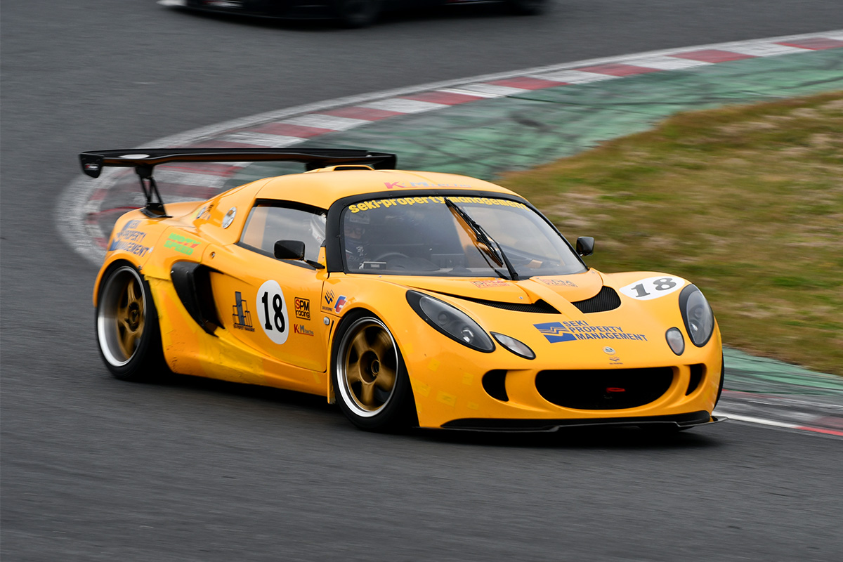 ELISE‗SUPERTEC