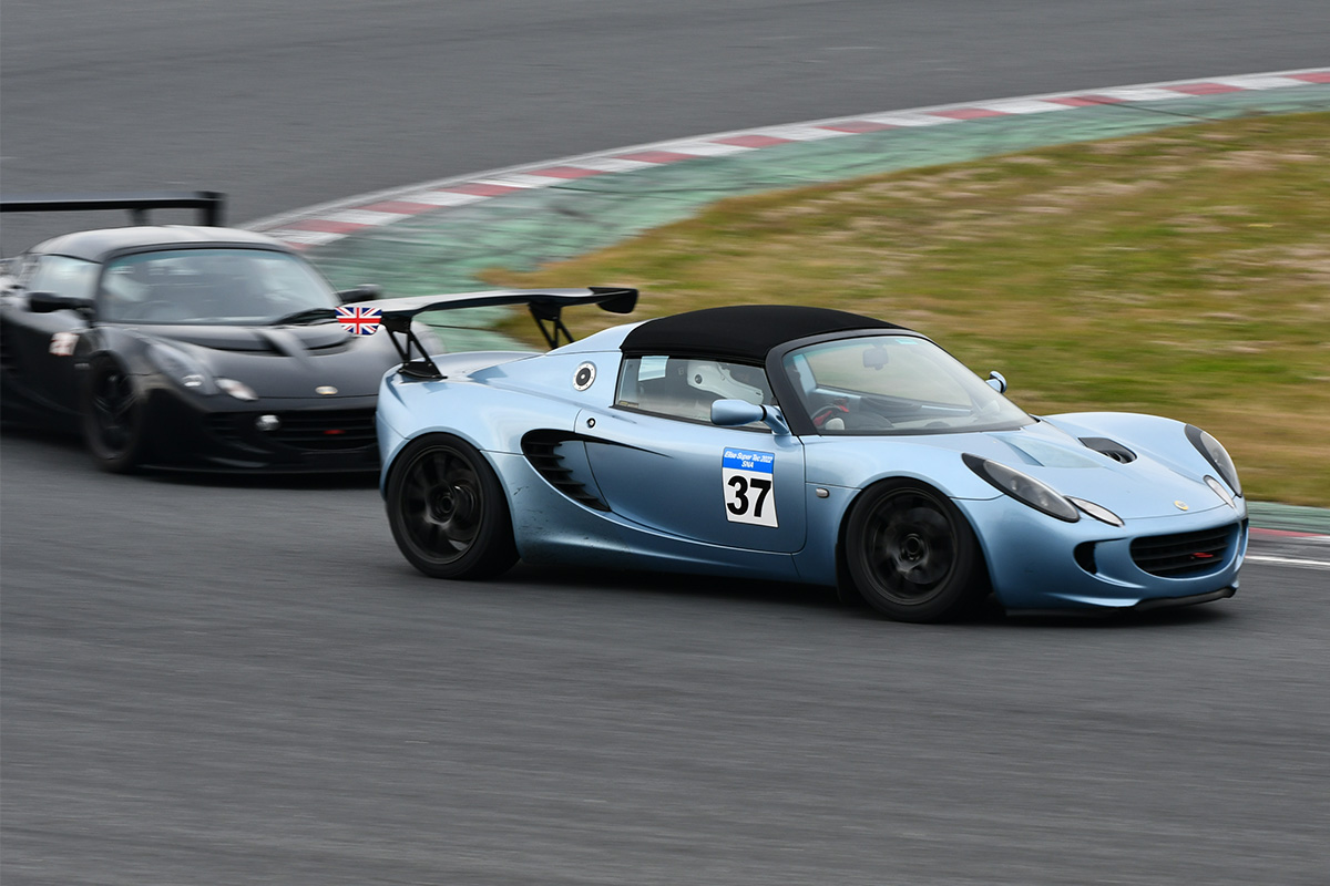 ELISE‗SUPERTEC